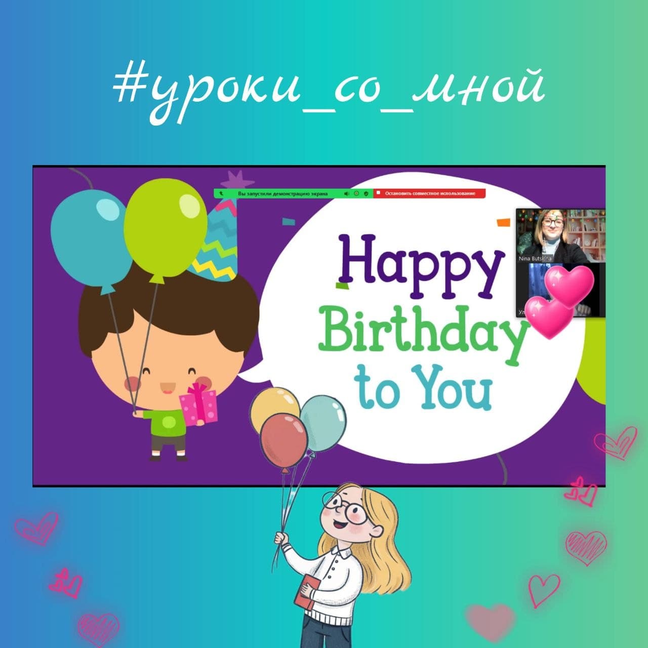 Ещё больше отзывов на сайте ☺️